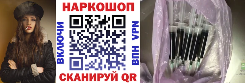 Сколько стоит Никольское Альфа ПВП mega маркетплейс Каннабис Меф мяу мяу