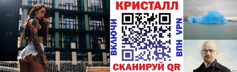 купить наркотики сайты  Никольское  АМФ Premium 