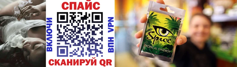 наркотики  blacksprut ONION  БУТИРАТ жидкий экстази  Никольское 
