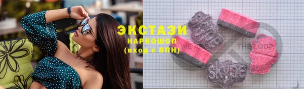spice Алексин