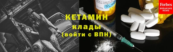 гидра Остров
