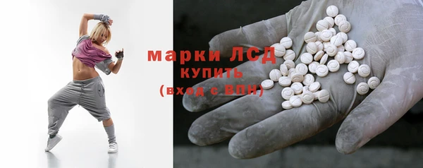дживик Абдулино
