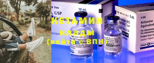 дживик Абдулино