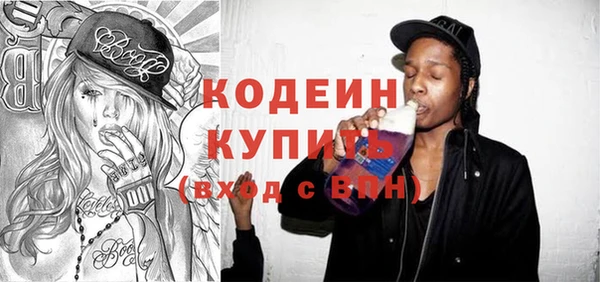 дживик Абдулино