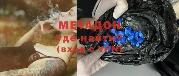 дживик Абдулино