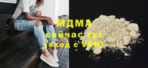 дживик Абдулино
