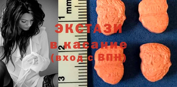 apvp Алзамай