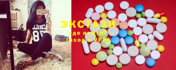 spice Алексин