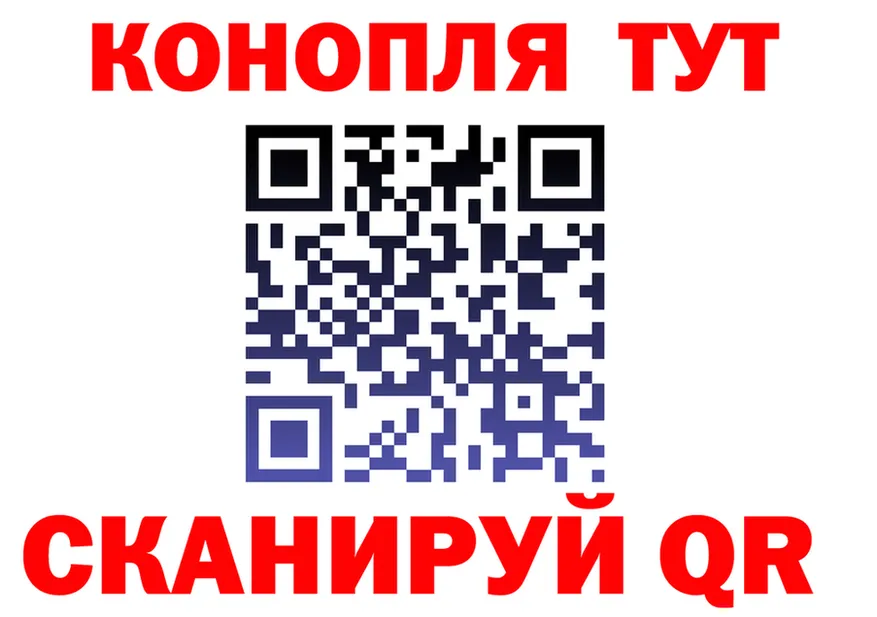 Canna-Cookies марихуана как войти даркнет МЕГА Никольское