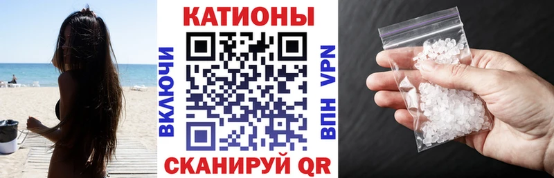 Меф  Никольское
